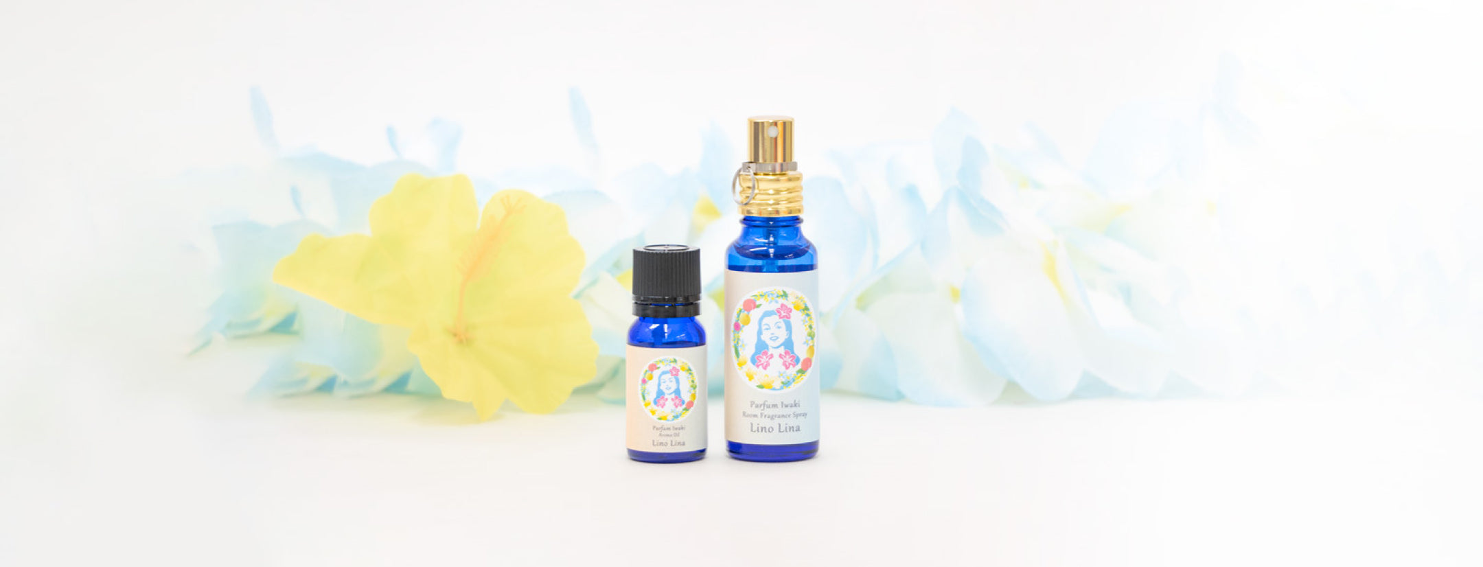 香りで街をブランディングする ～いわき市とベレアラボのコラボで誕生した香り「リノ・リナ」～