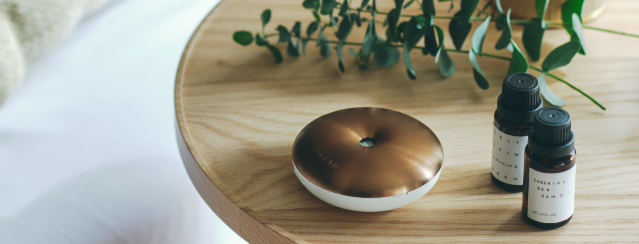 「MODERNLIVING DIGITAL」にて「ラバロック ミニ アロマディフューザー」、「フレグランスオイル シィンギング シンチャ」をご紹介いただきました。