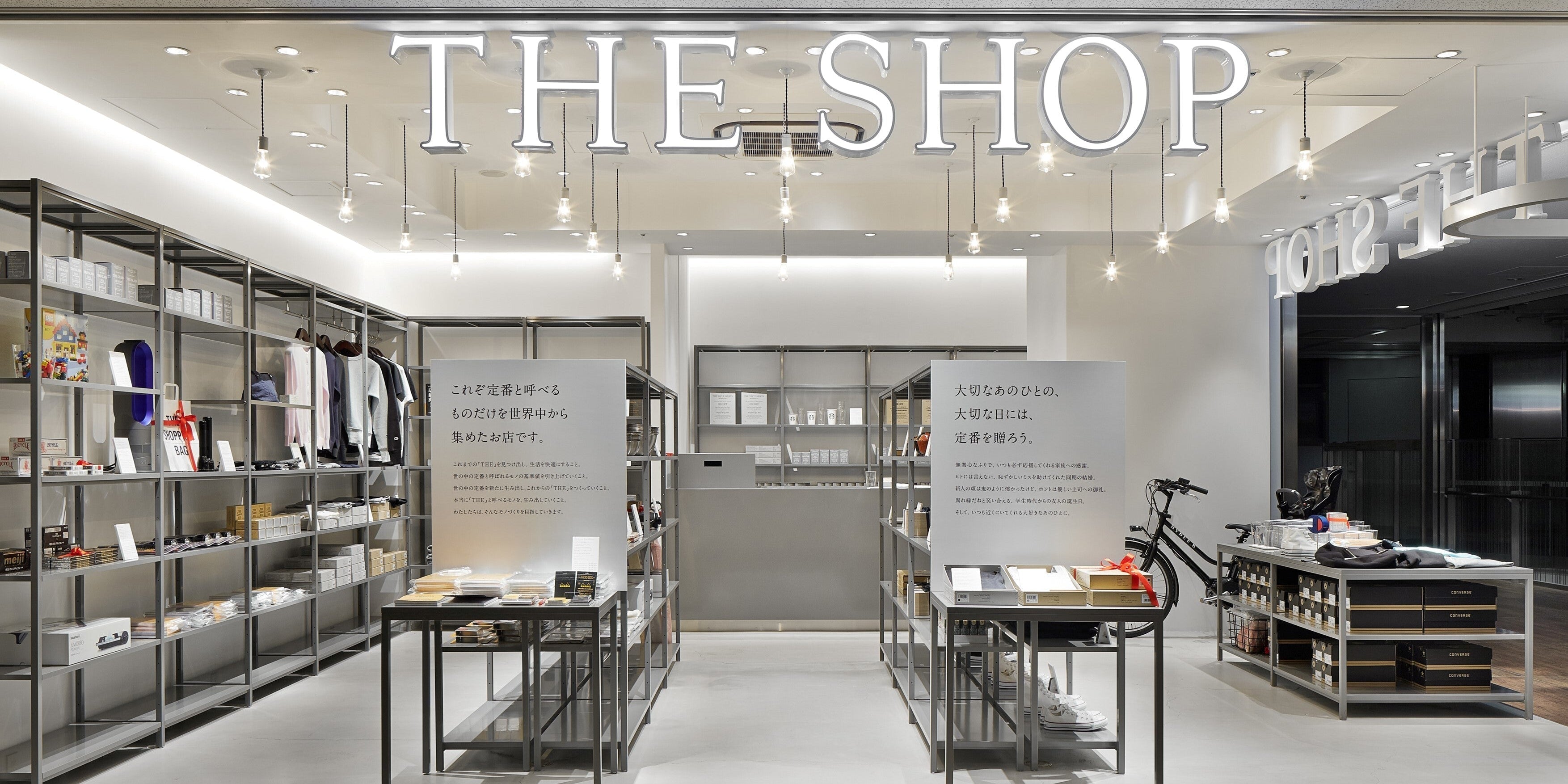 【新店舗】THE SHOP TOKYO・SHIBUYA
