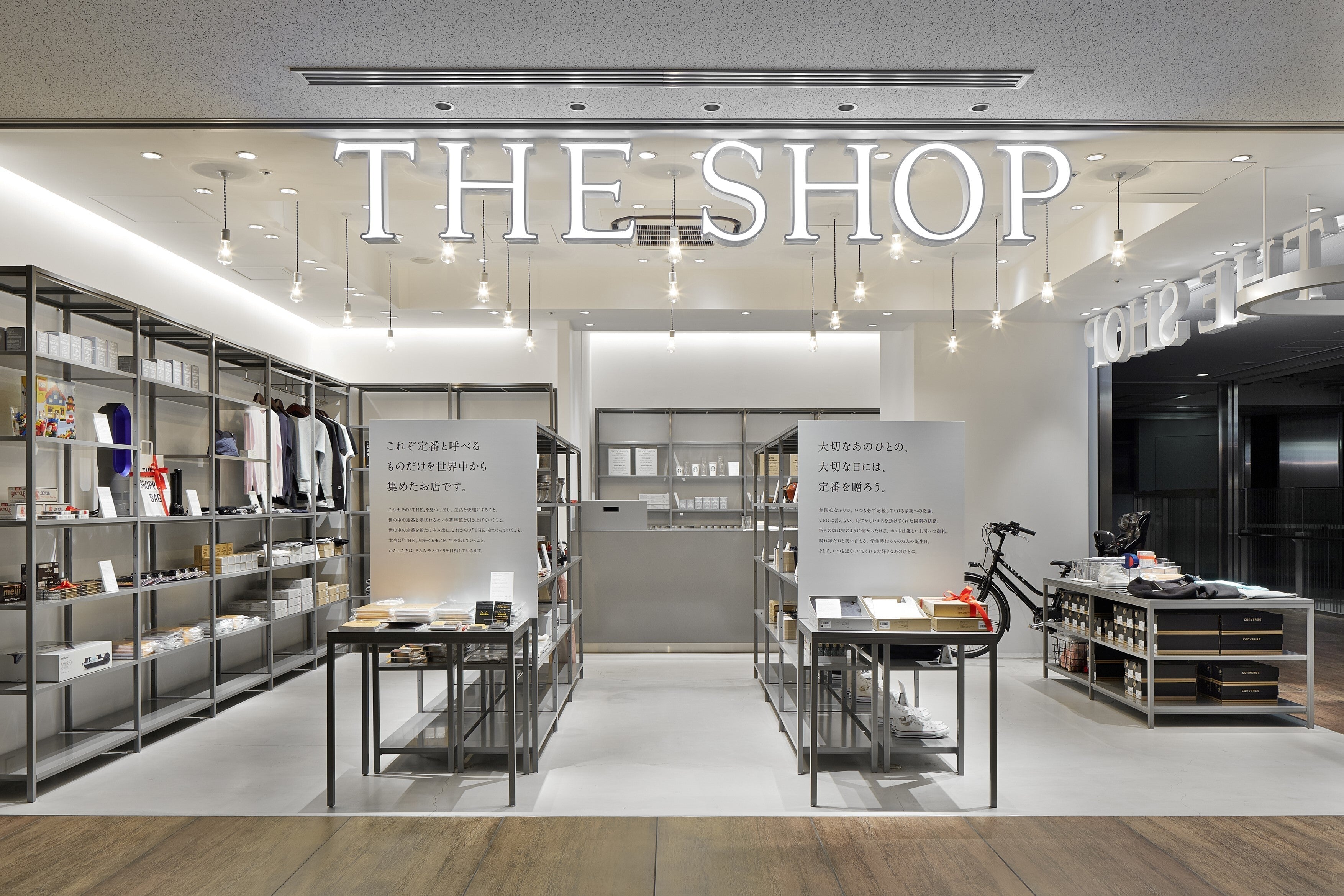 【新店舗】THE SHOP TOKYO・SHIBUYA