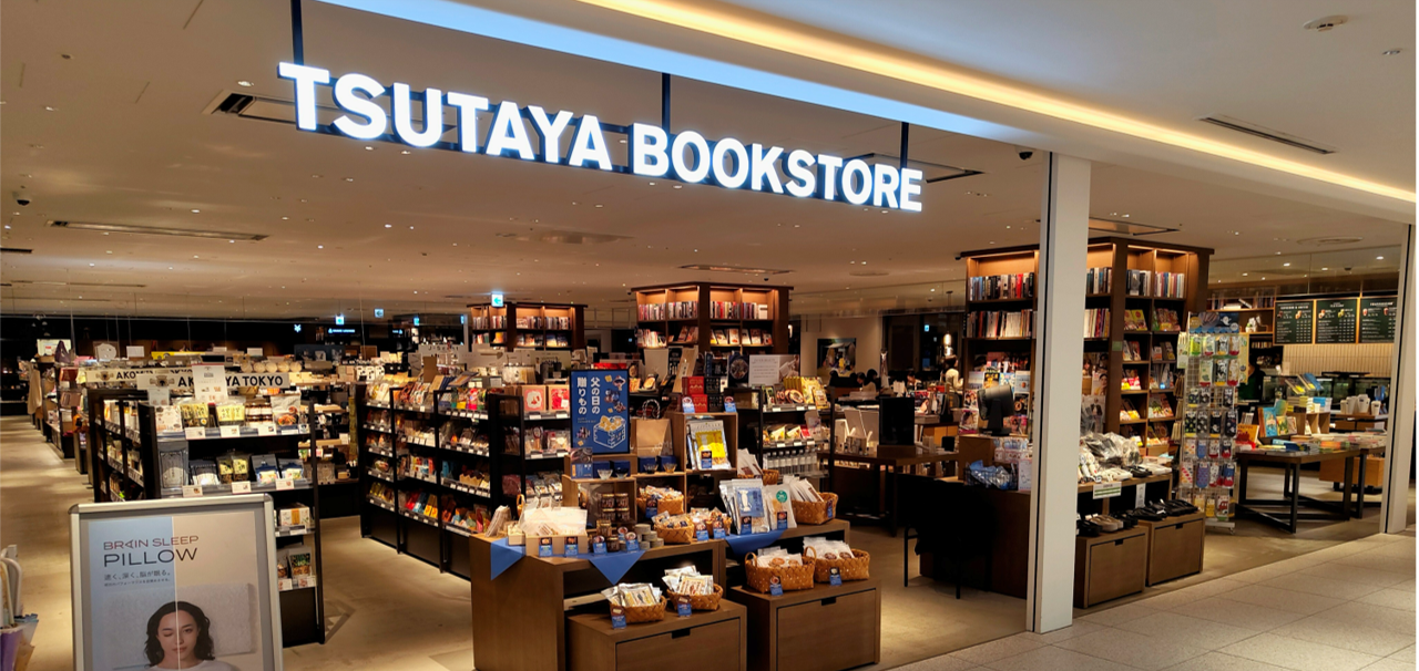 【新店舗】東京・丸の内 TSUTAYA BOOKSTORE MARUNOUCHI