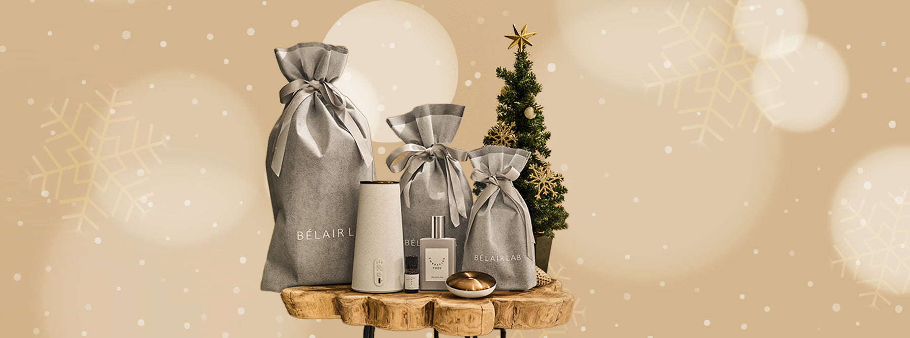 期間限定 クリスマスギフトラッピング無料キャンペーンのお知らせ