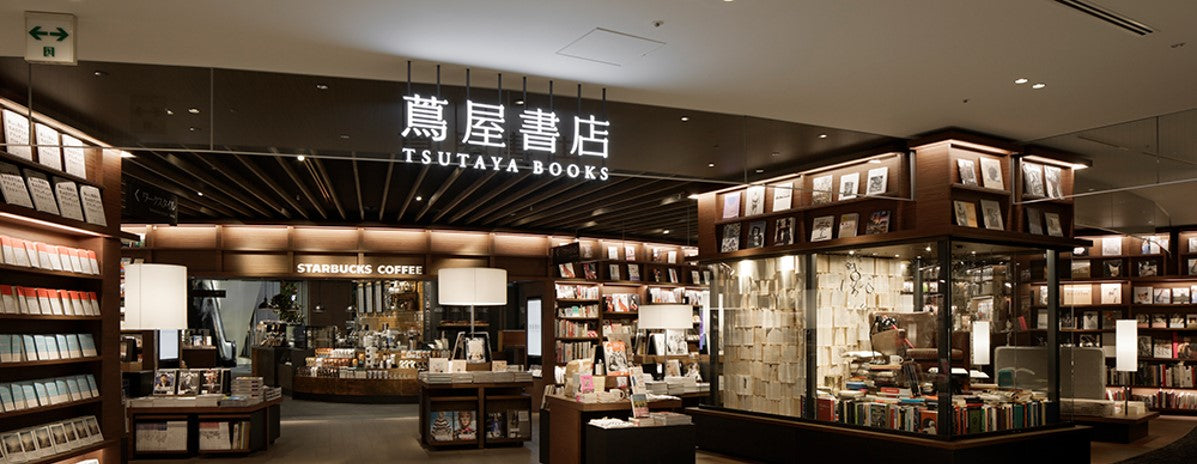 【POP-UP】梅田 蔦屋書店で香りｘ旅のライフスタイル提案