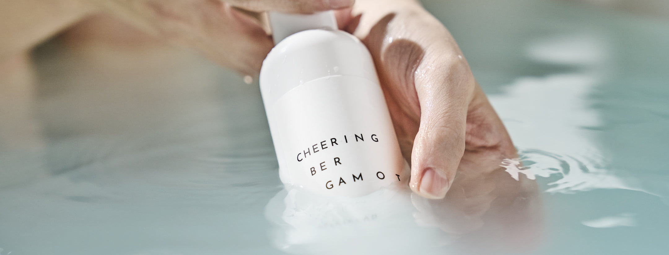 FRAGRANCE BATH OIL