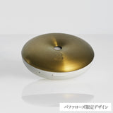 ラバロック ミニ アロマディフューザー
