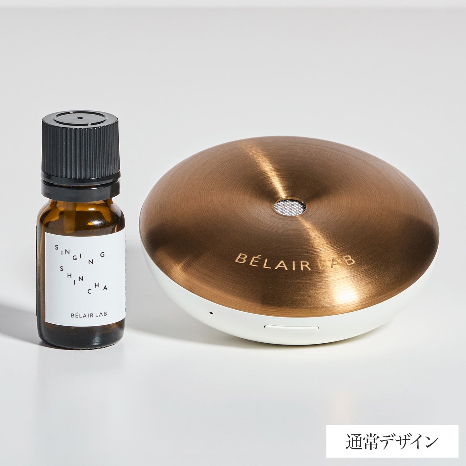 花粉除去 空気清浄機能付きポータブルアロマディフューザー|初回限定