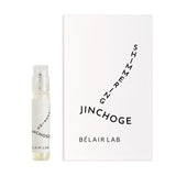 ＜香りのトライアル ミニサイズ＞シマーリング ジンチョウゲ ルームフレグランススプレー （2ml）