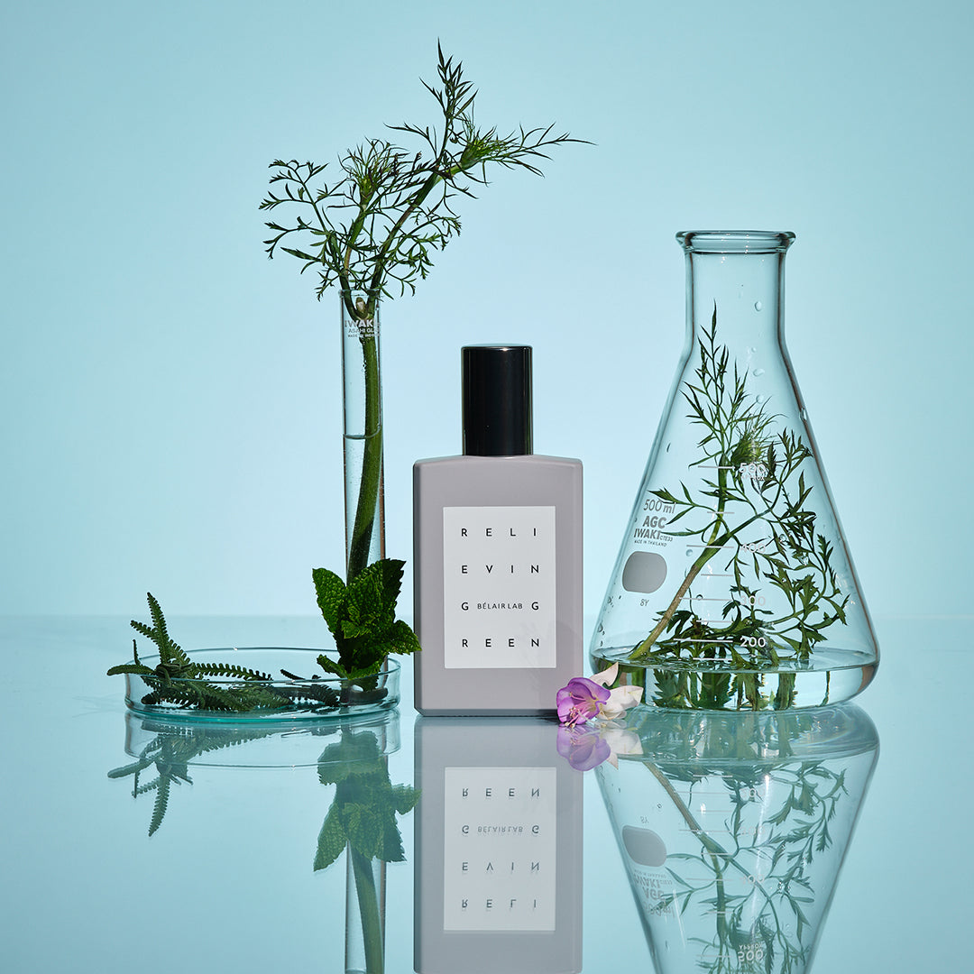 rg_2020_scent-1654515030439.