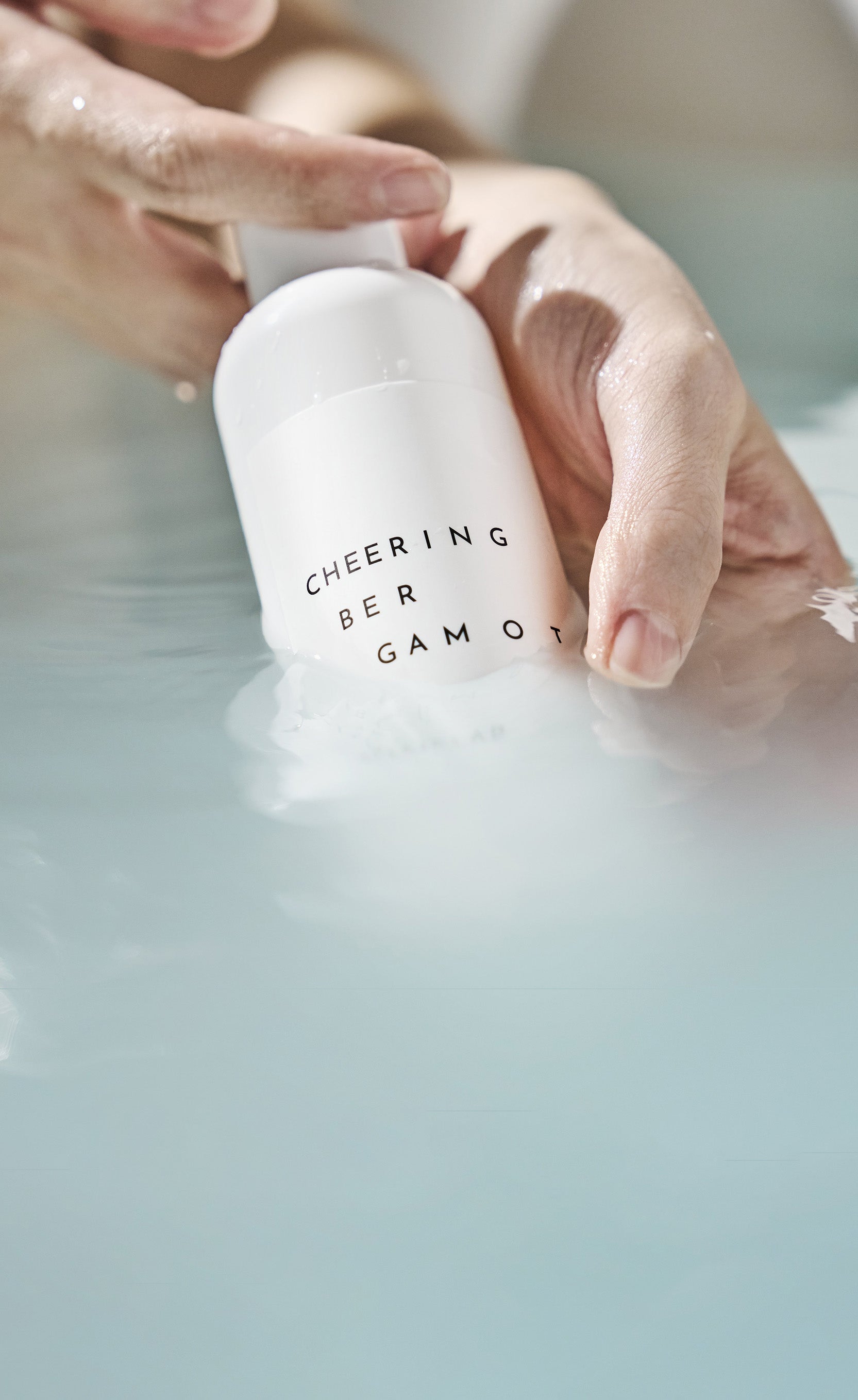 立ち上がる蒸気が美しく香る